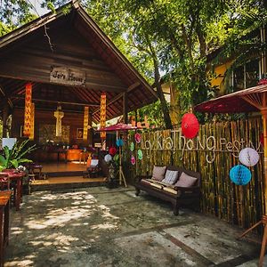Joy'S House & Tour